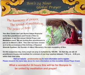 Global Bon prayer